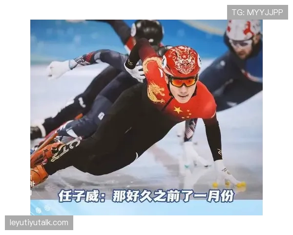 任子威私下生活比赛场狂，钱包厚到让人尴尬了吧？