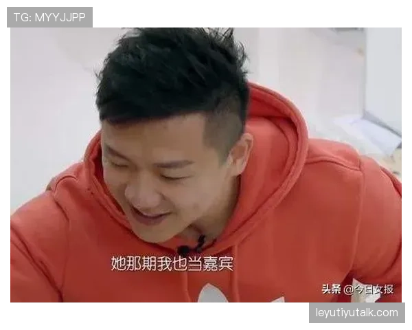 陈一冰差别也太大了,场上邻家小哥哥,下了场直接变成谁家的银行VIP 陈一冰差别也太大了,场上邻家小哥哥,下了场直接变成谁家的银行VIP